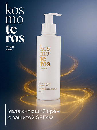 Увлажняющий крем с защитой SPF40 Kosmoteros VIE’AGE 150 мл